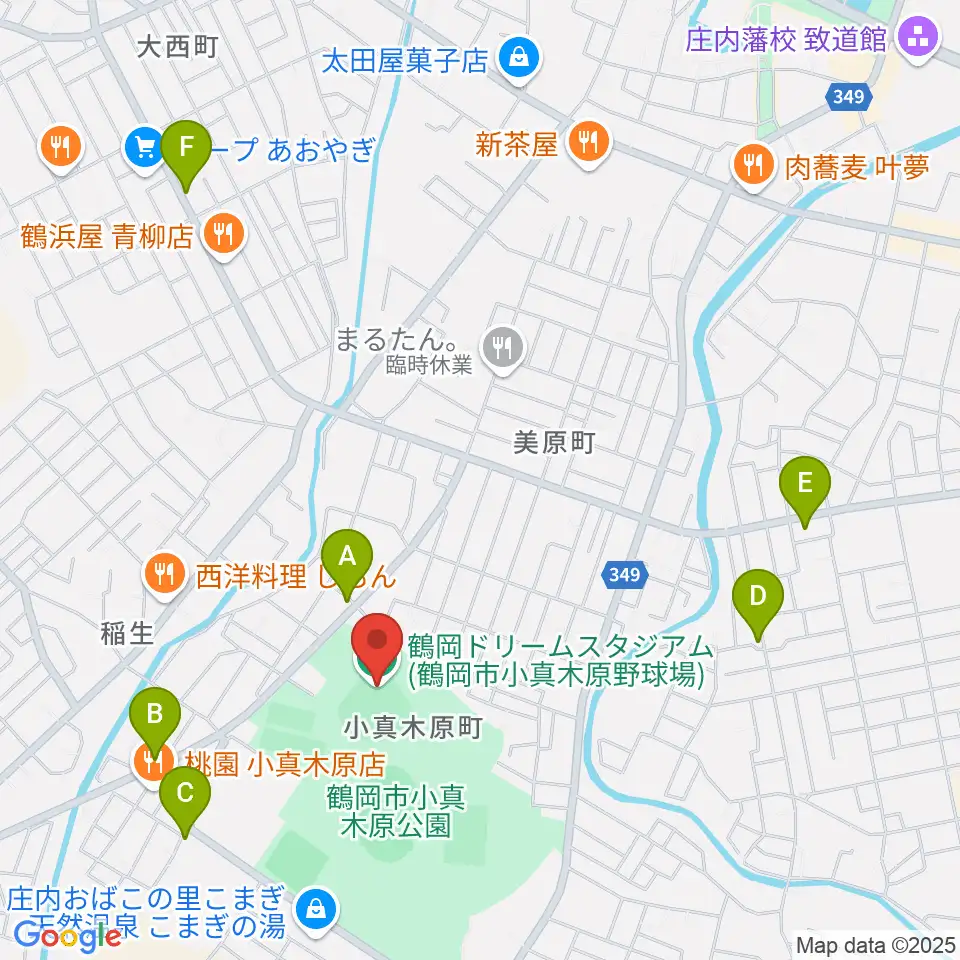 WaTaRaI鶴岡ドリームスタジアム周辺のカフェ一覧地図