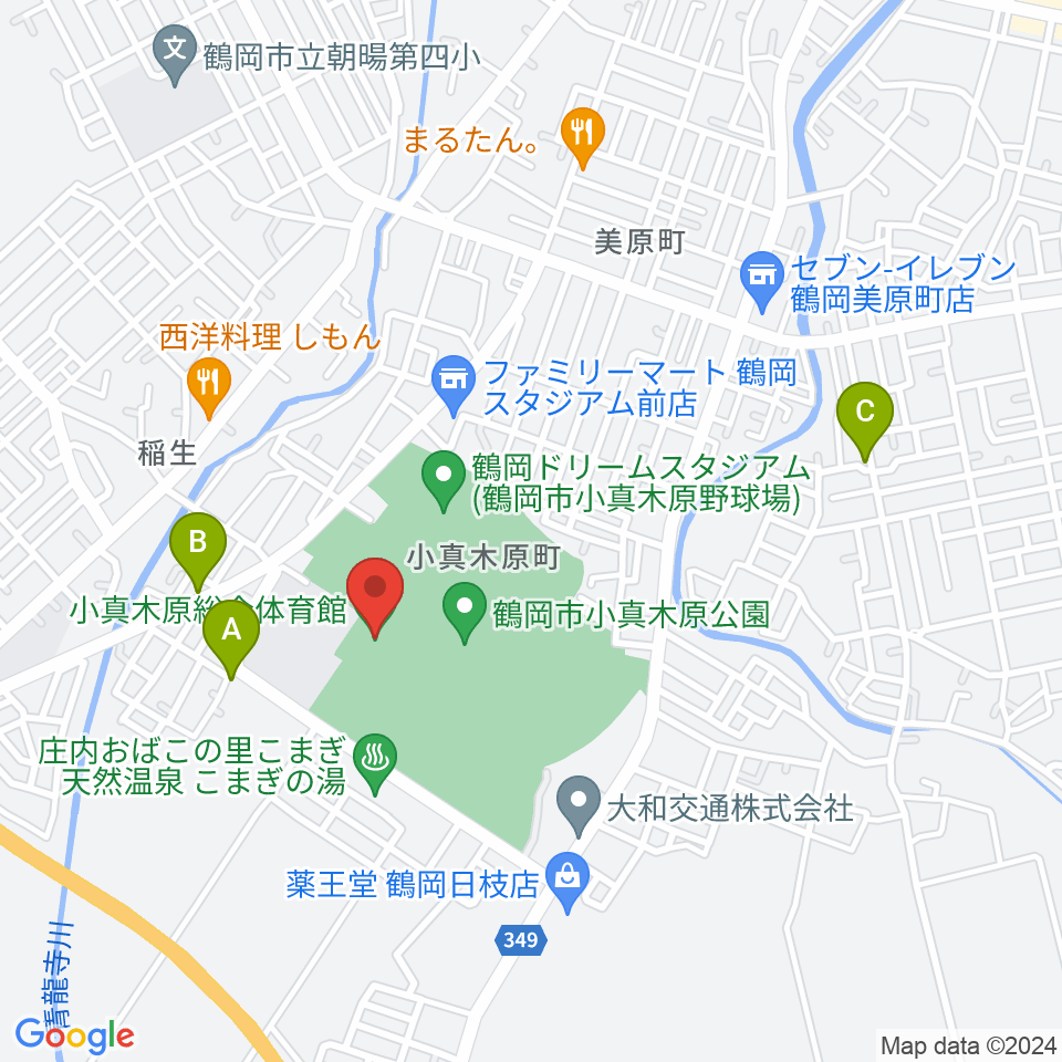 小真木原総合体育館周辺のカフェ一覧地図