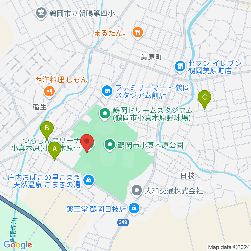 つるしんアリーナ小真木原周辺のカフェ一覧地図