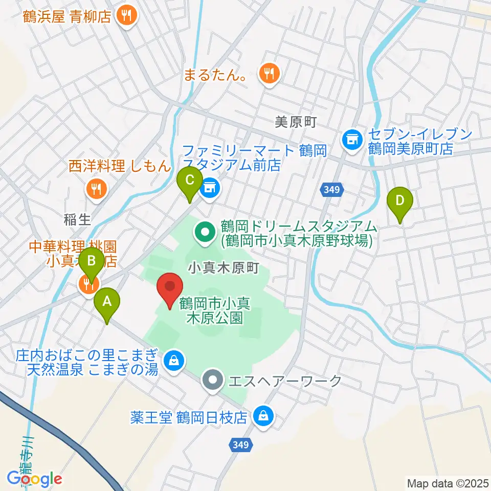 つるしんアリーナ小真木原周辺のカフェ一覧地図