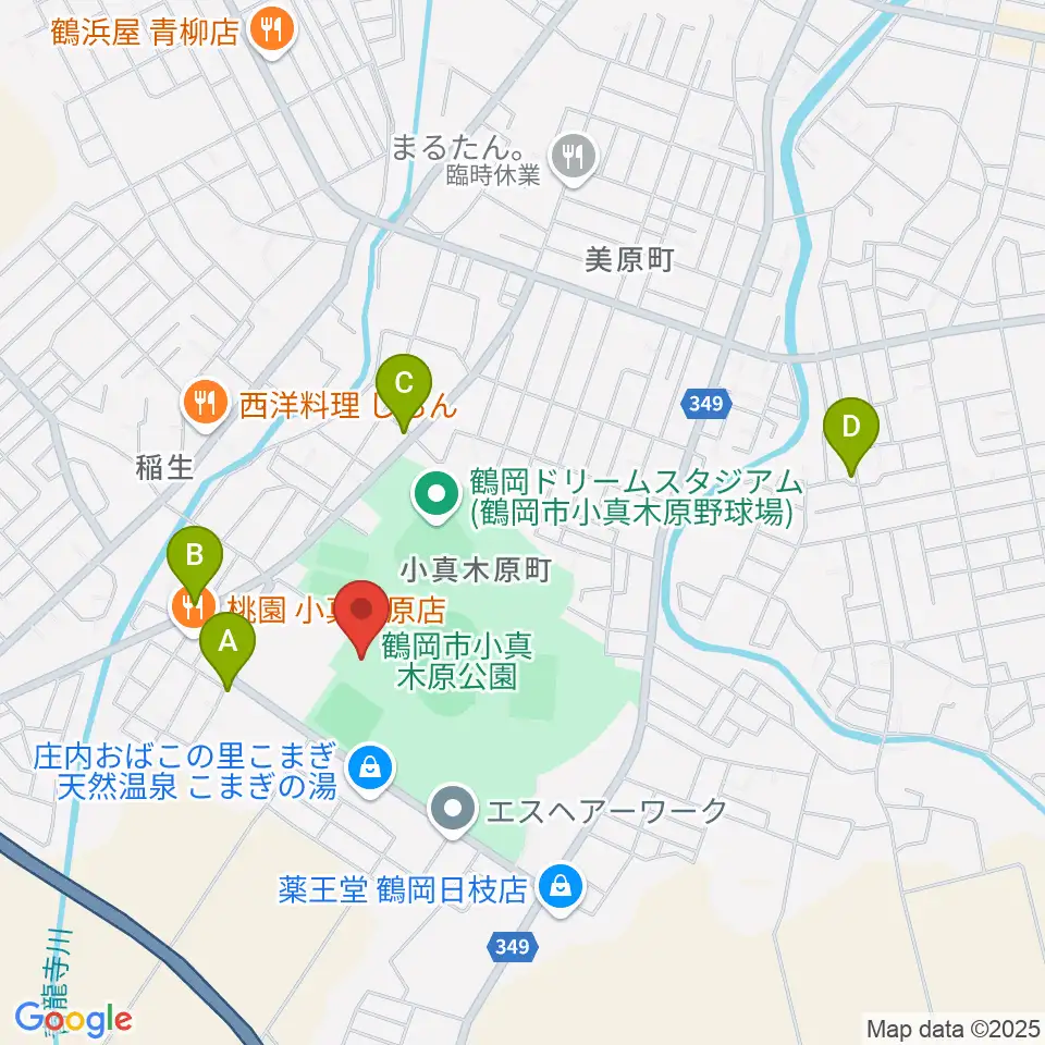 つるしんアリーナ小真木原周辺のカフェ一覧地図