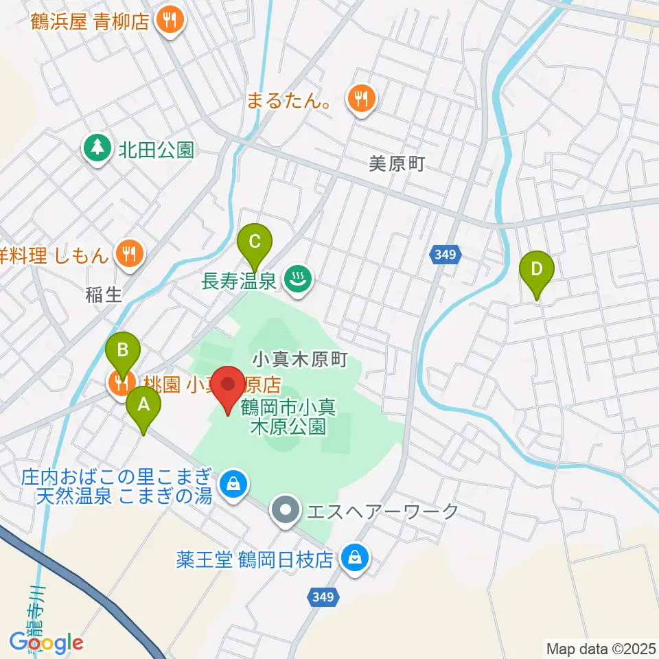 つるしんアリーナ小真木原周辺のカフェ一覧地図
