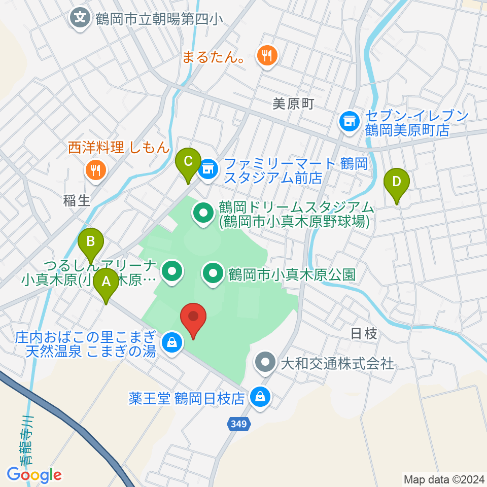 朝暘武道館周辺のカフェ一覧地図