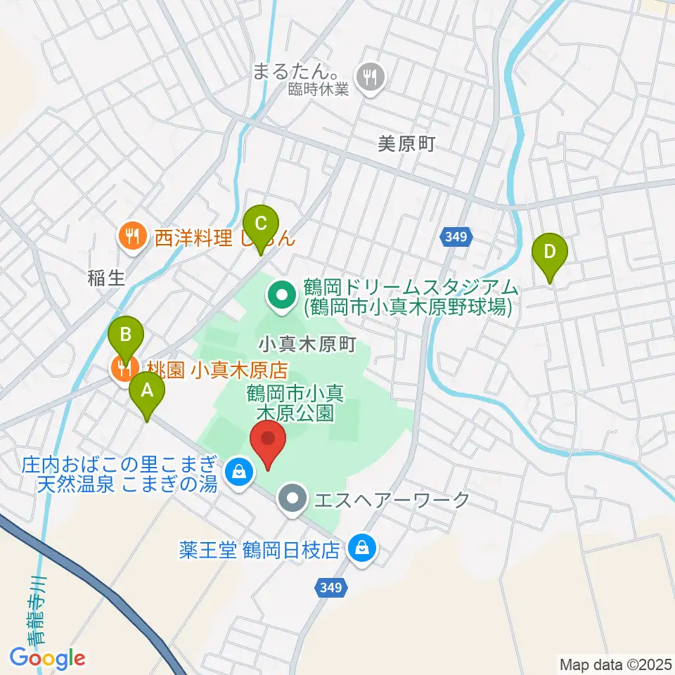 朝暘武道館周辺のカフェ一覧地図
