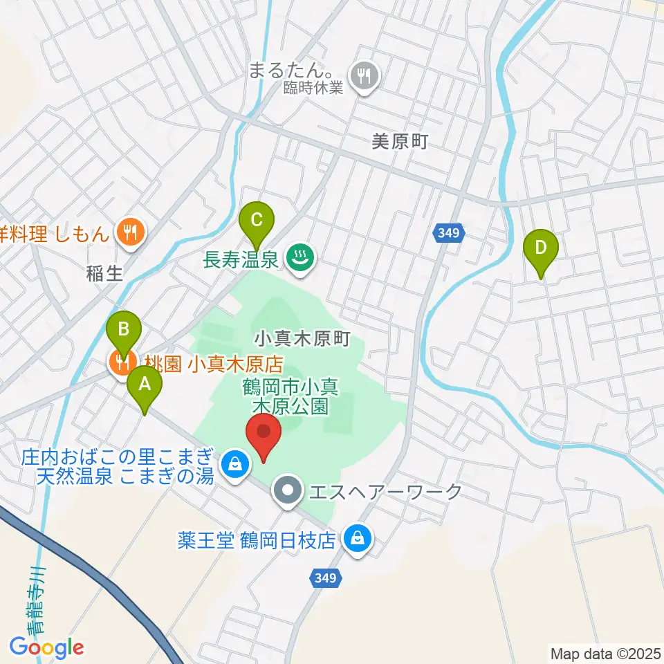 朝暘武道館周辺のカフェ一覧地図