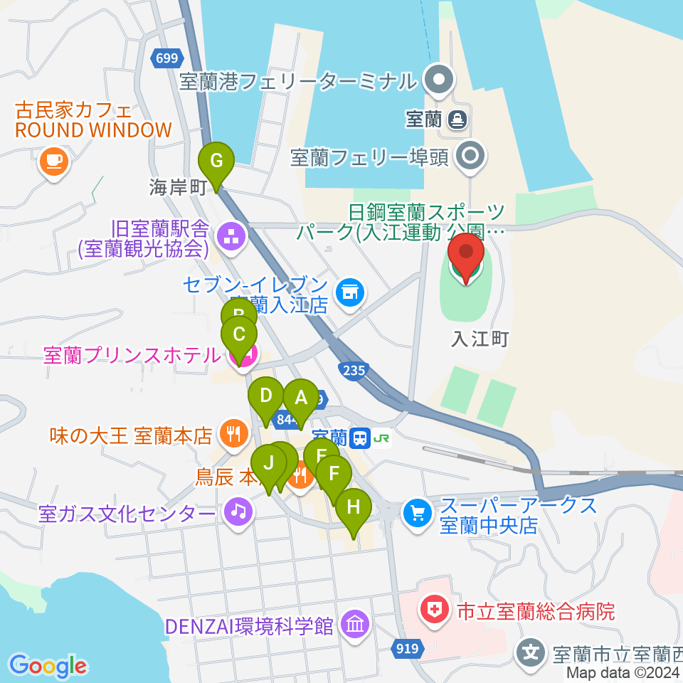 日鋼室蘭スポーツパーク周辺のカフェ一覧地図