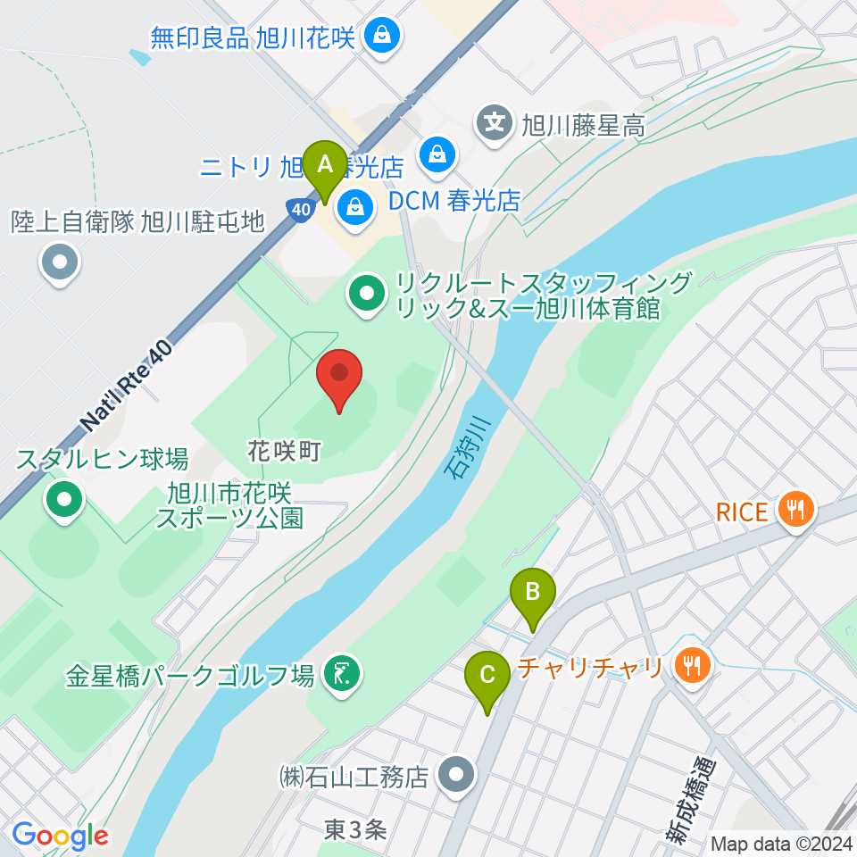 旭川市花咲スポーツ公園陸上競技場周辺のカフェ一覧地図