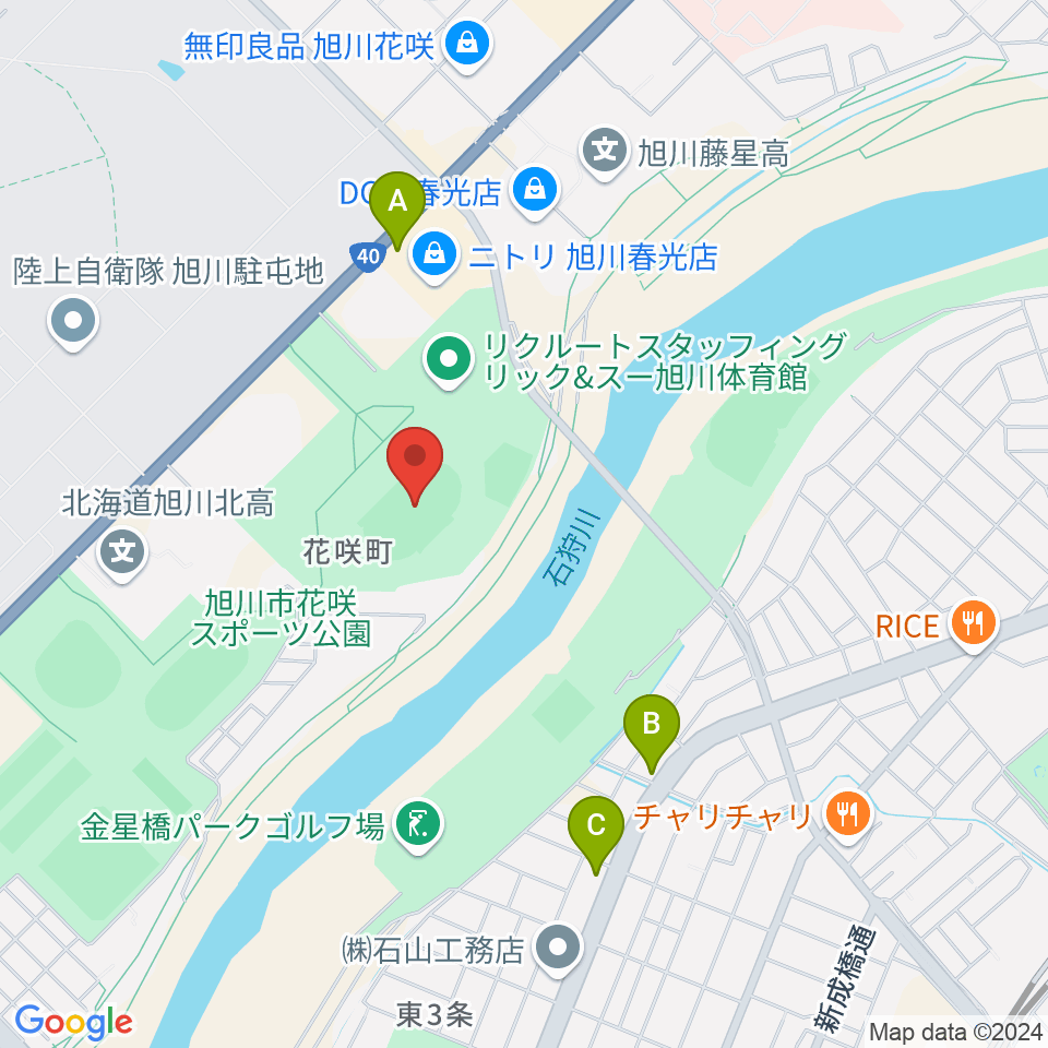 旭川市花咲スポーツ公園陸上競技場周辺のカフェ一覧地図