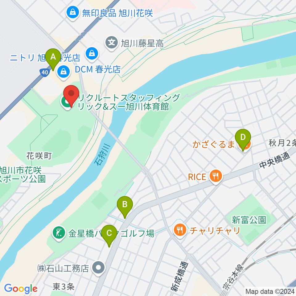 リクルートスタッフィング リック＆スー旭川体育館周辺のカフェ一覧地図