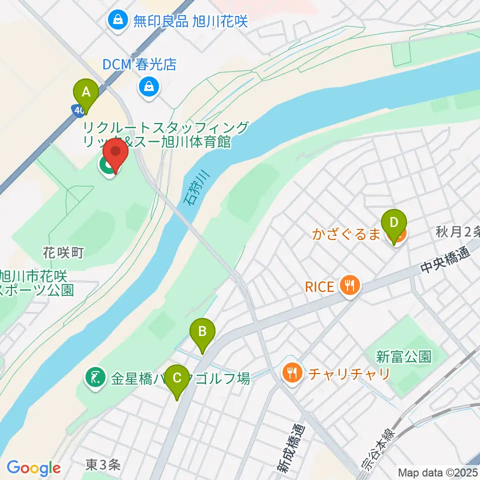 リクルートスタッフィング リック＆スー旭川体育館周辺のカフェ一覧地図
