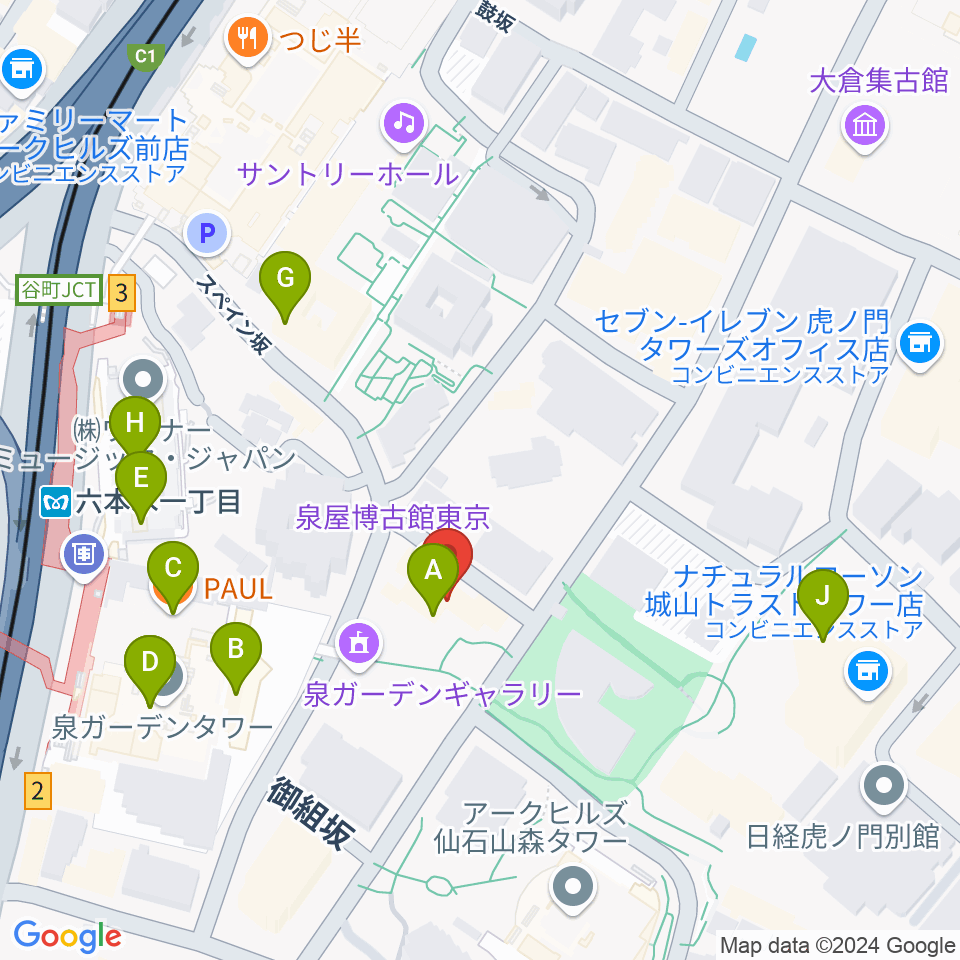 泉屋博古館東京周辺のカフェ一覧地図