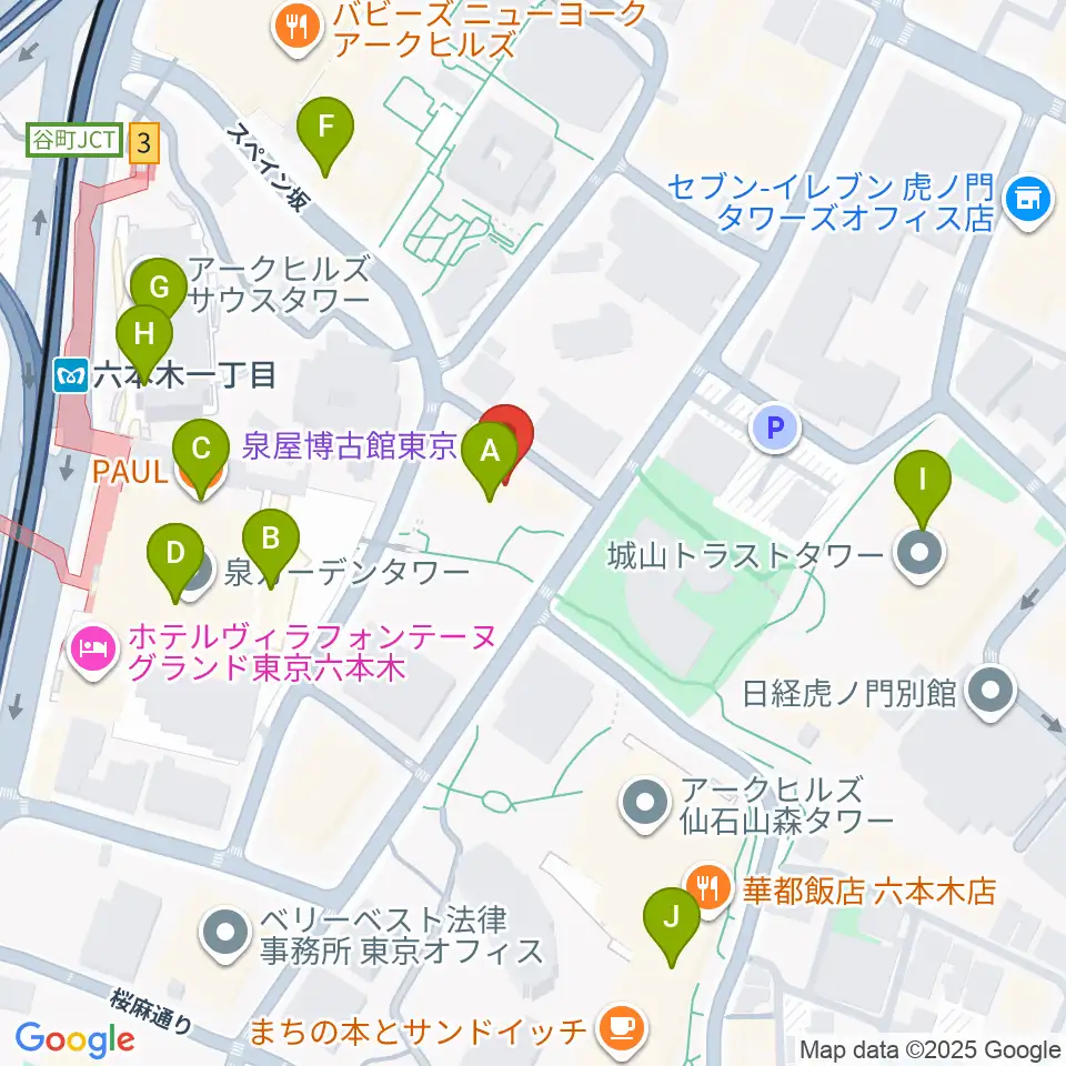 泉屋博古館東京周辺のカフェ一覧地図