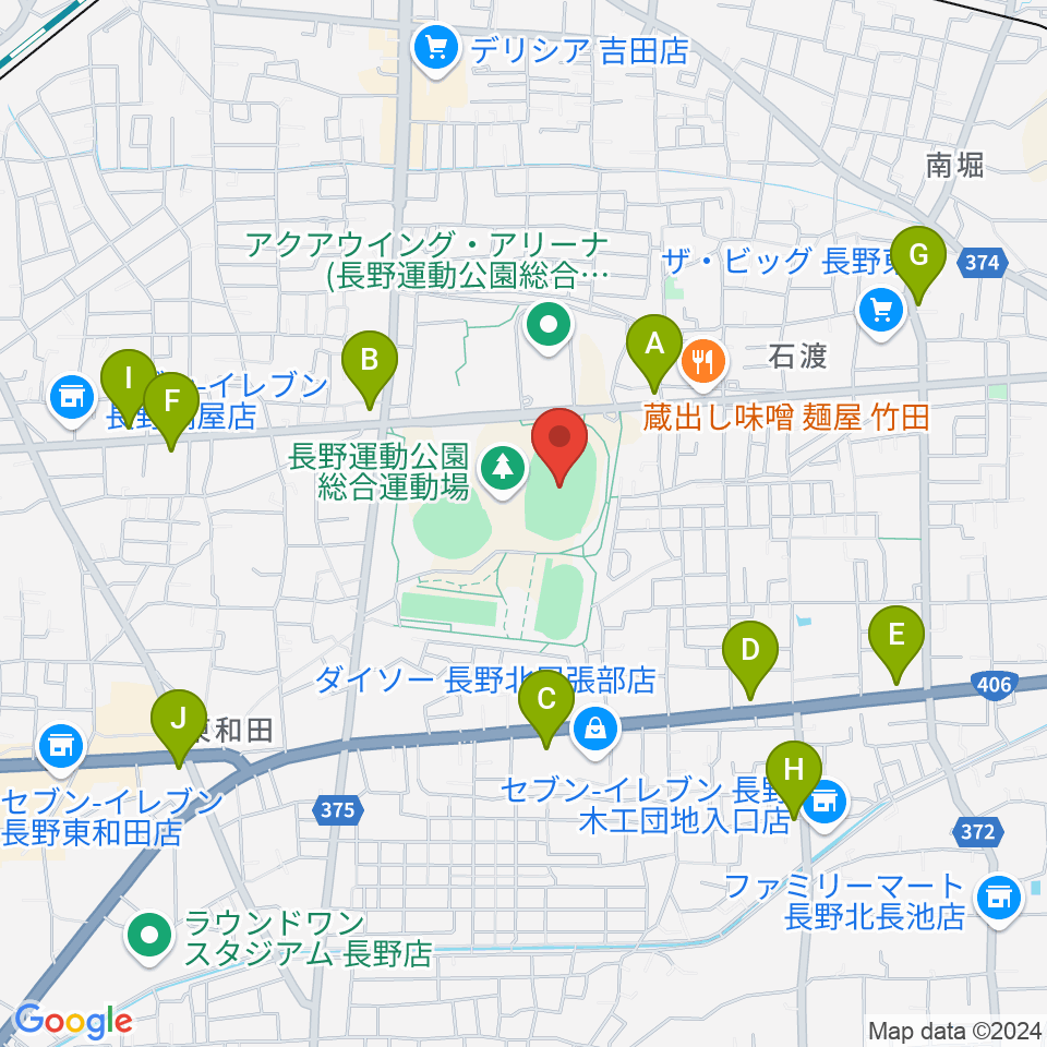 長野市営陸上競技場周辺のカフェ一覧地図