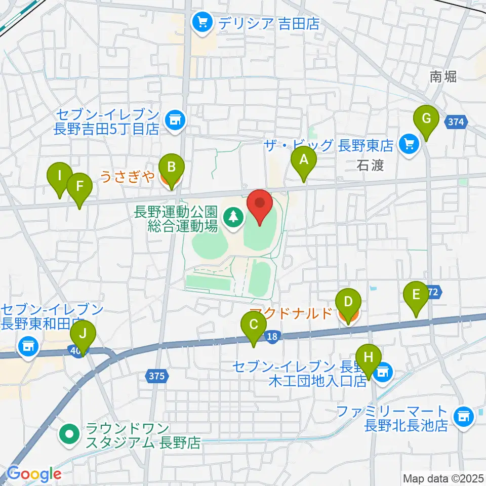 長野市営陸上競技場周辺のカフェ一覧地図