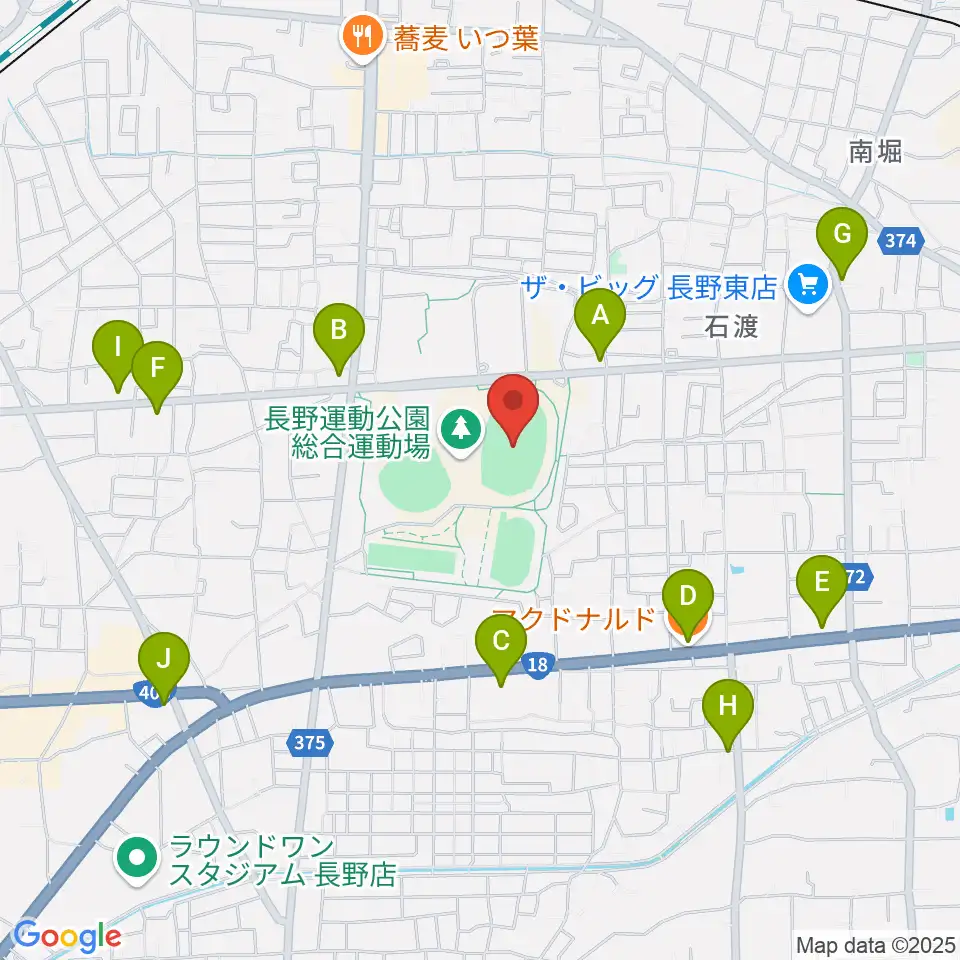 長野市営陸上競技場周辺のカフェ一覧地図