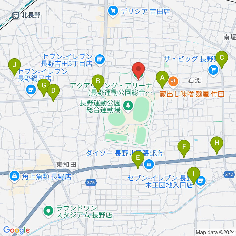 アクアウイング周辺のカフェ一覧地図