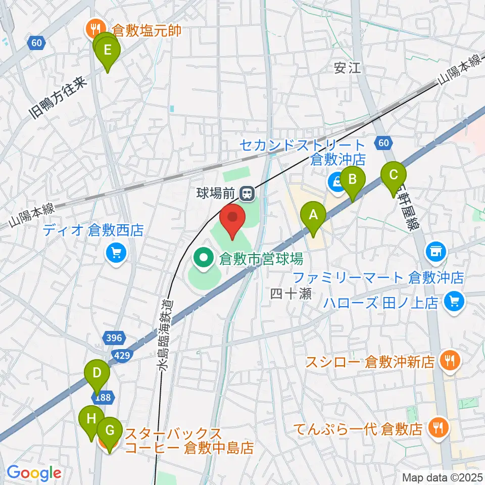 倉敷運動公園陸上競技場周辺のカフェ一覧地図
