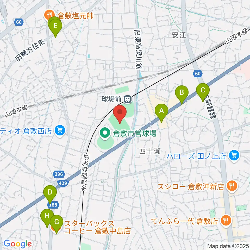 倉敷運動公園陸上競技場周辺のカフェ一覧地図