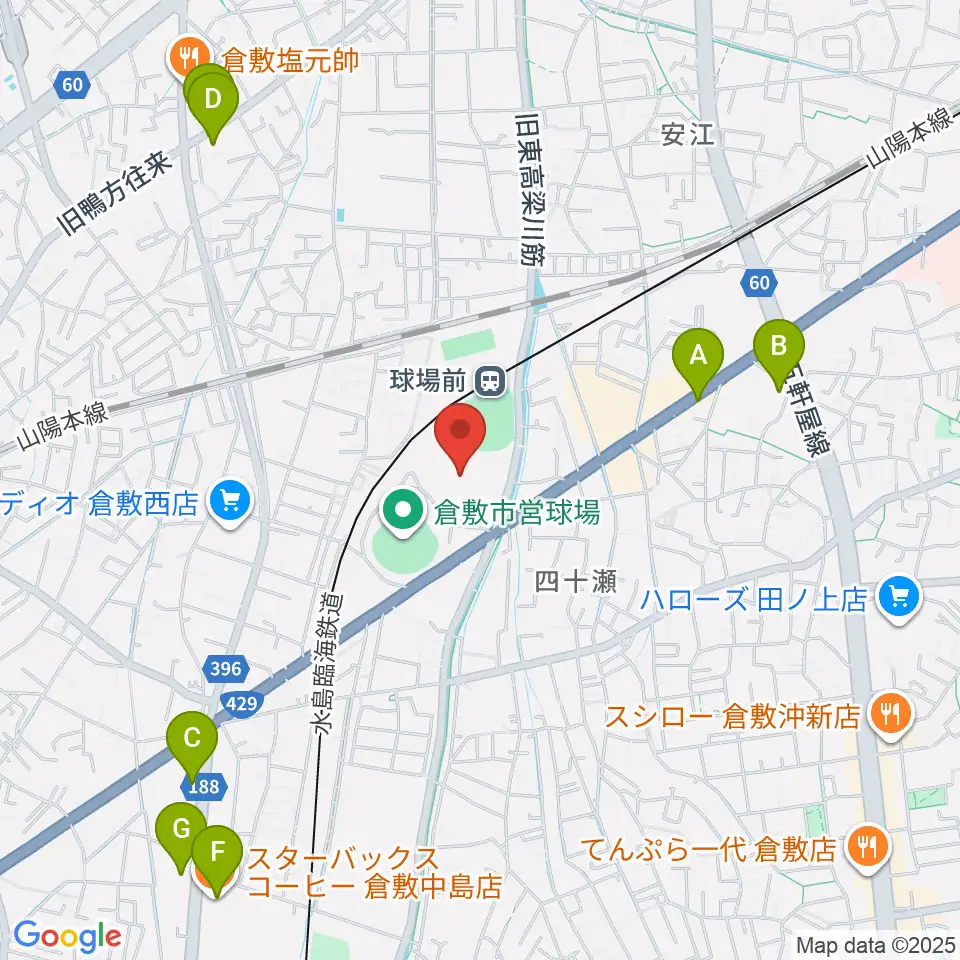 倉敷運動公園陸上競技場周辺のカフェ一覧地図
