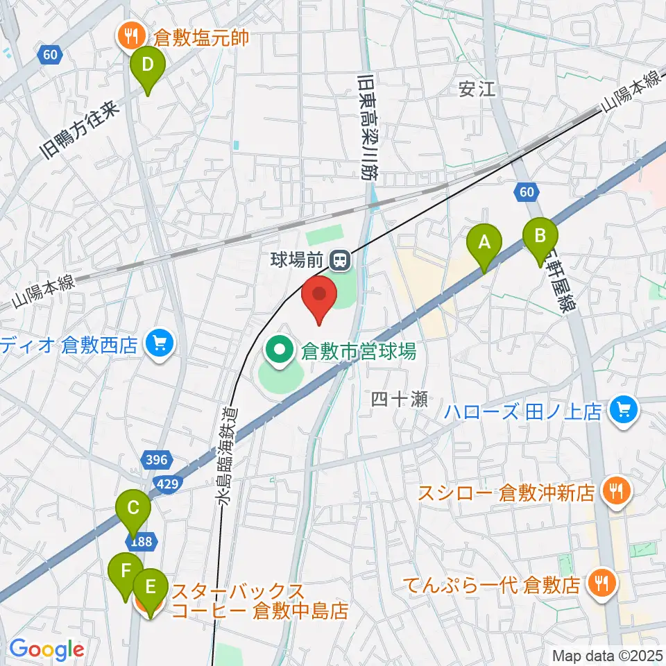 倉敷運動公園陸上競技場周辺のカフェ一覧地図