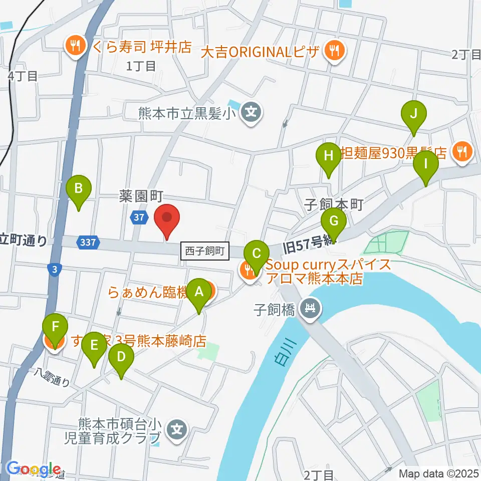 ロック会館周辺のカフェ一覧地図