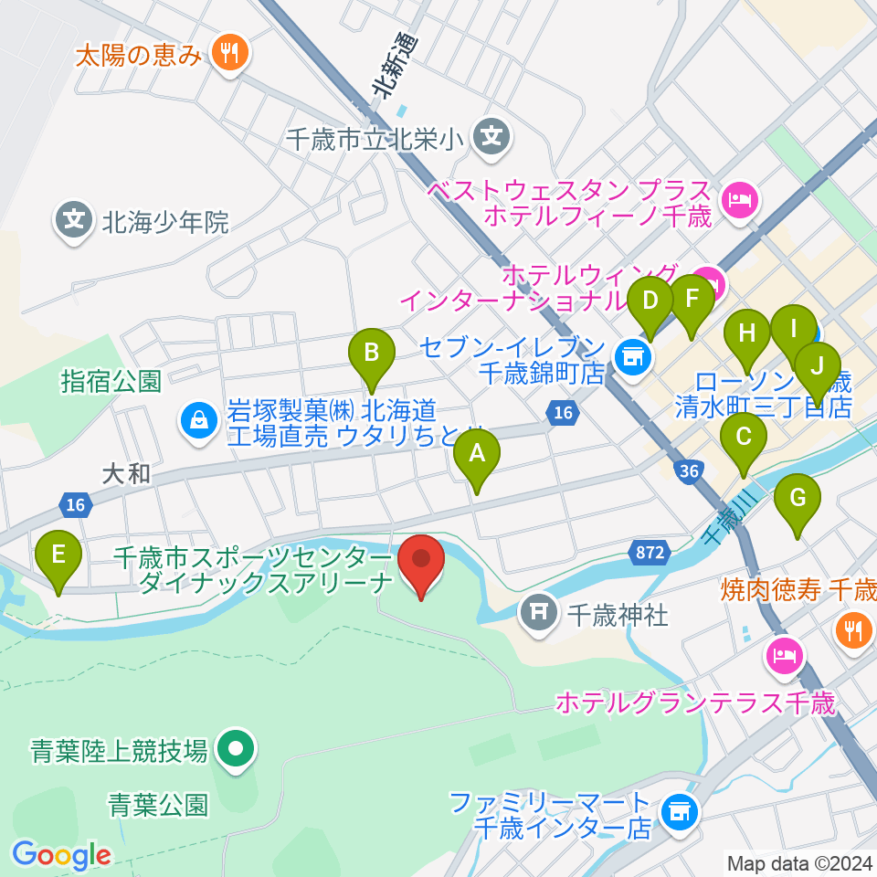 ダイナックスアリーナ周辺のカフェ一覧地図