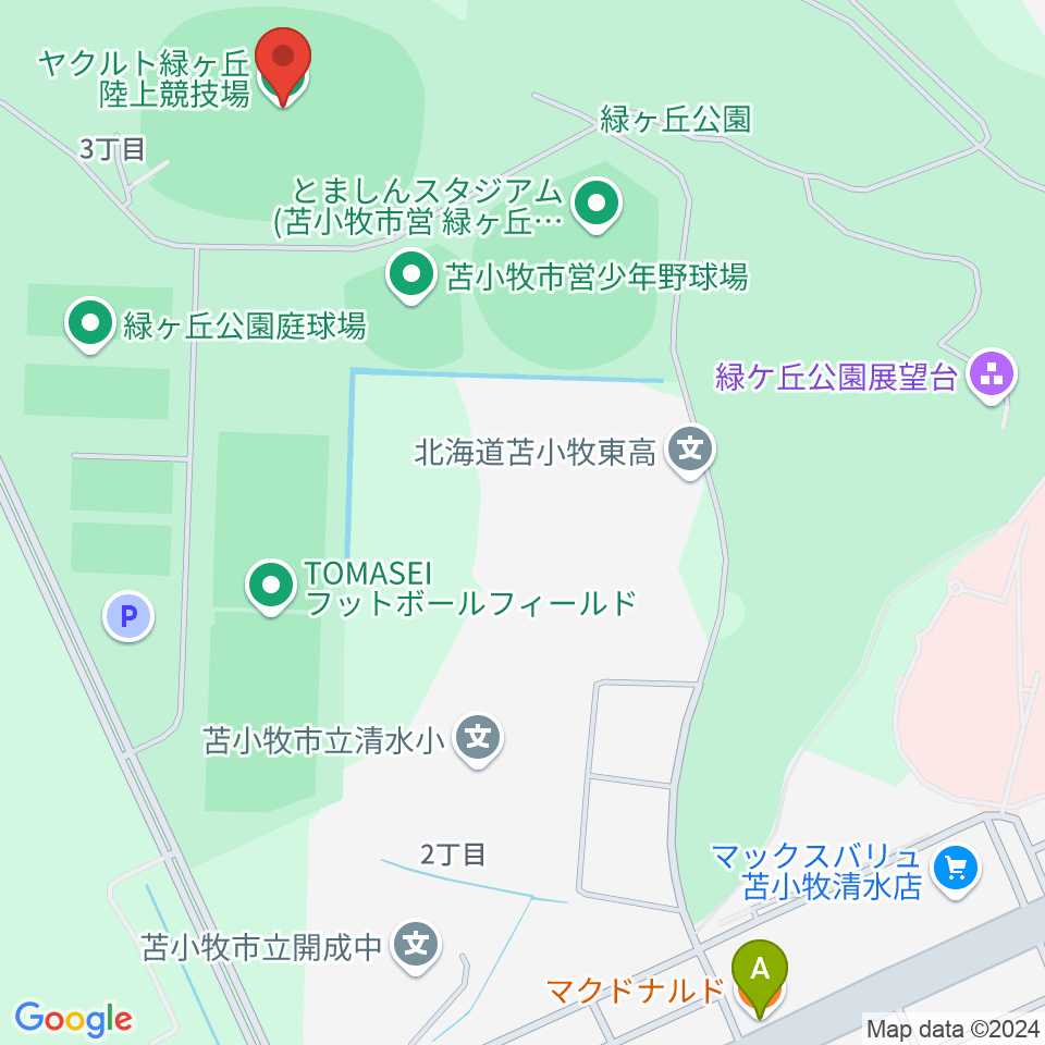 ヤクルト緑ケ丘陸上競技場周辺のカフェ一覧地図