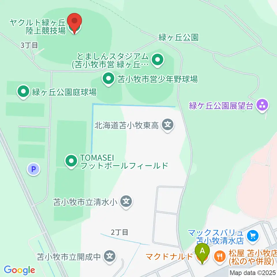 ヤクルト緑ケ丘陸上競技場周辺のカフェ一覧地図