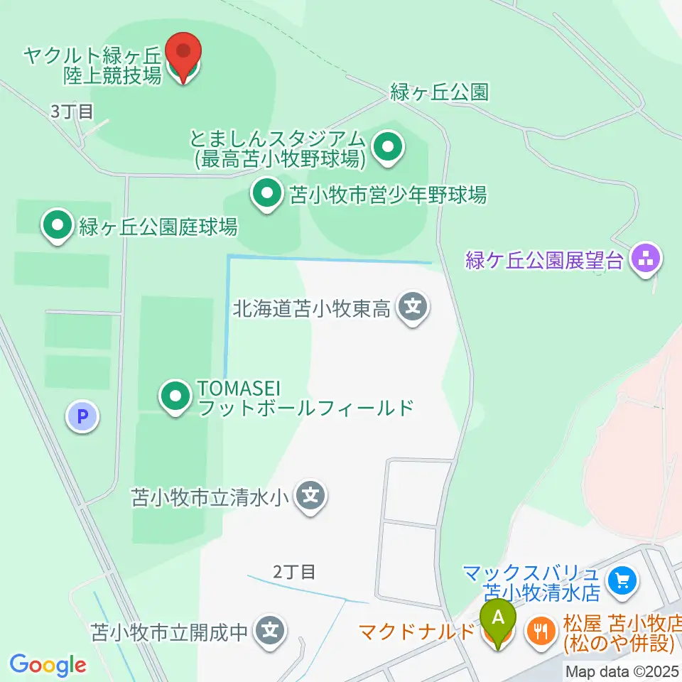 ヤクルト緑ケ丘陸上競技場周辺のカフェ一覧地図