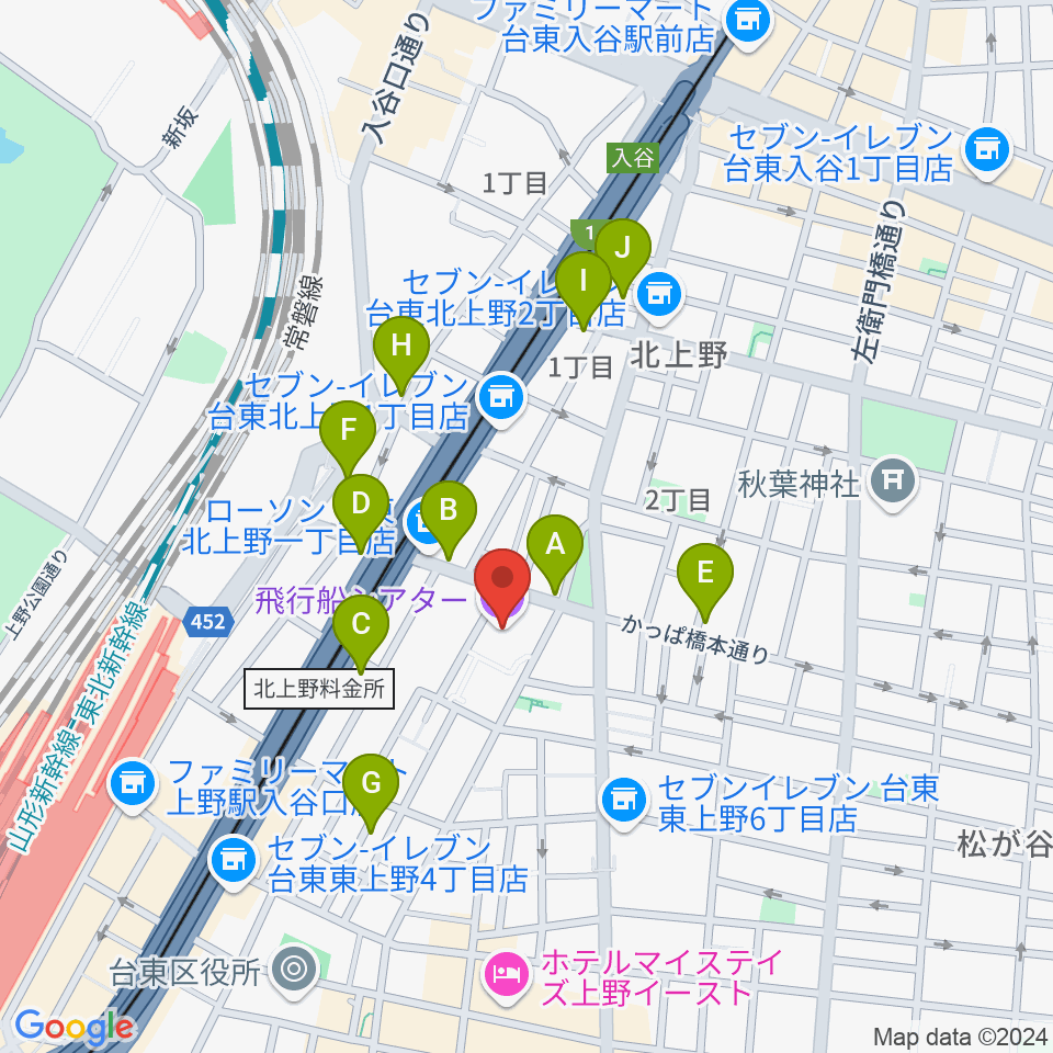 飛行船シアター周辺のカフェ一覧地図