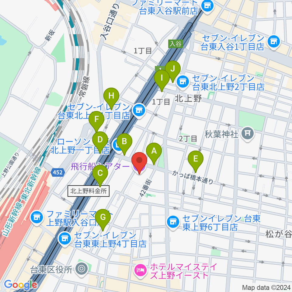 飛行船シアター周辺のカフェ一覧地図