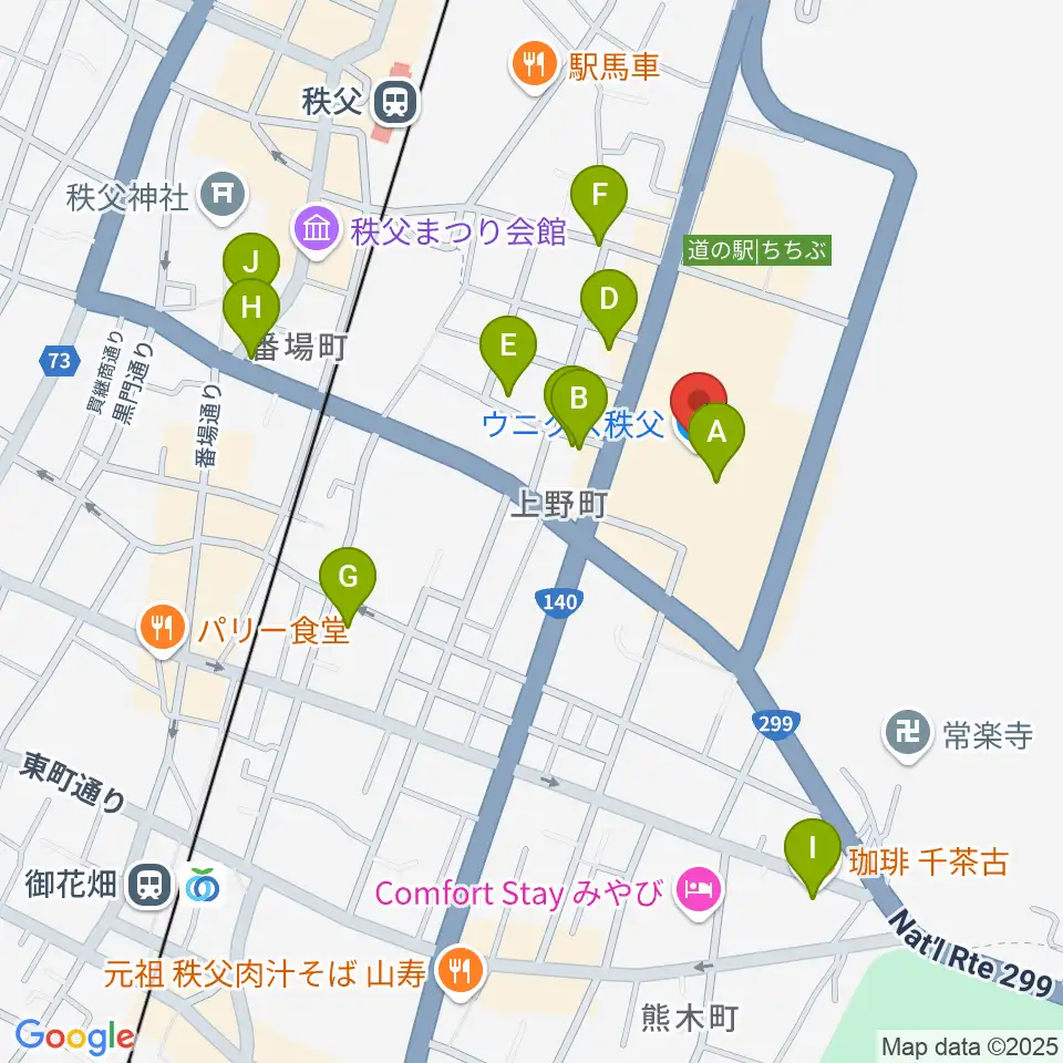 ユナイテッド・シネマ ウニクス秩父周辺のカフェ一覧地図