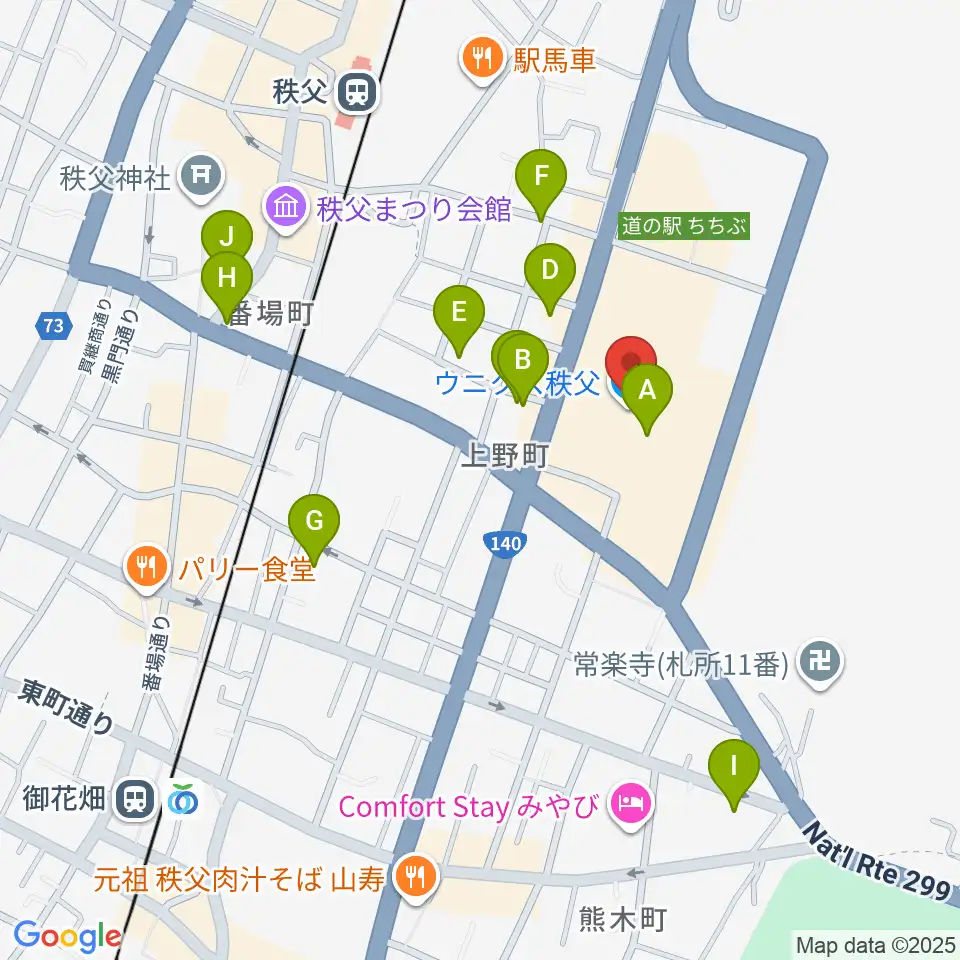 ユナイテッド・シネマ ウニクス秩父周辺のカフェ一覧地図