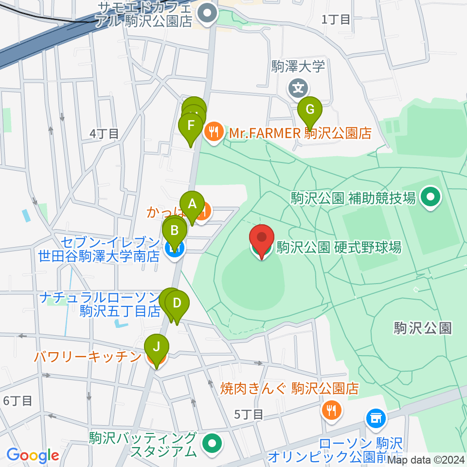 駒沢オリンピック公園硬式野球場周辺のカフェ一覧地図