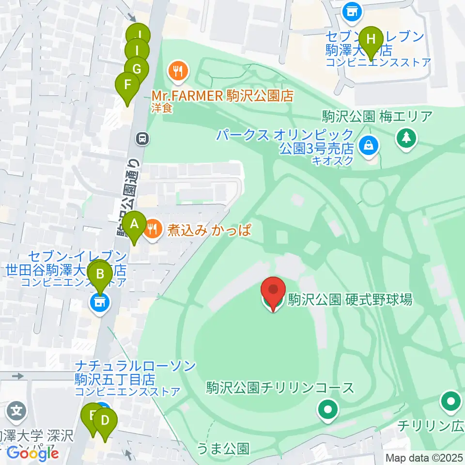 駒沢オリンピック公園硬式野球場周辺のカフェ一覧地図