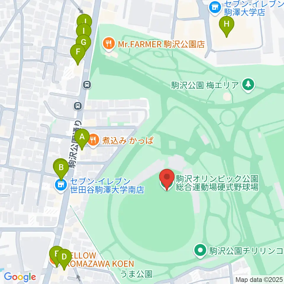 駒沢オリンピック公園硬式野球場周辺のカフェ一覧地図