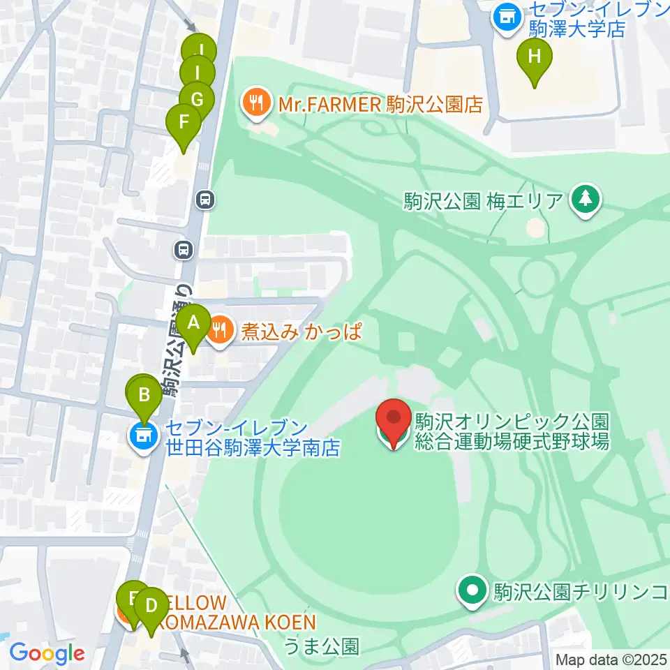 駒沢オリンピック公園硬式野球場周辺のカフェ一覧地図