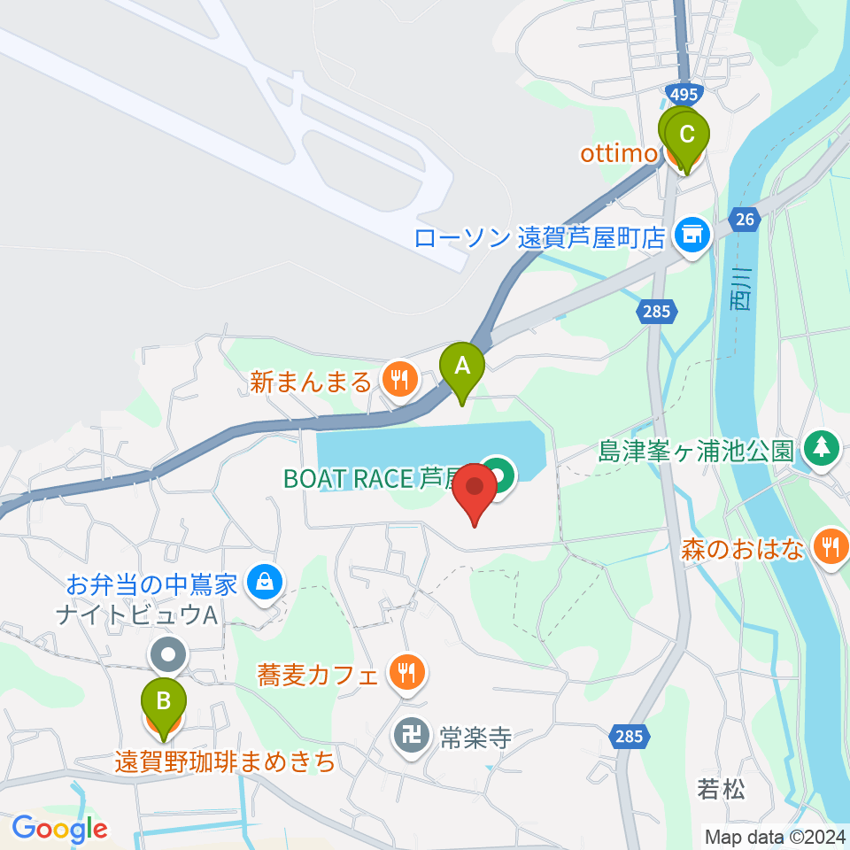 あしや夢リアホール周辺のカフェ一覧地図