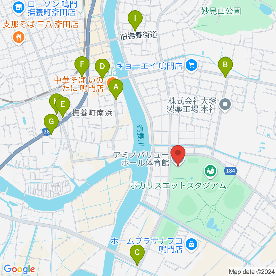 アミノバリューホール周辺のカフェ一覧地図