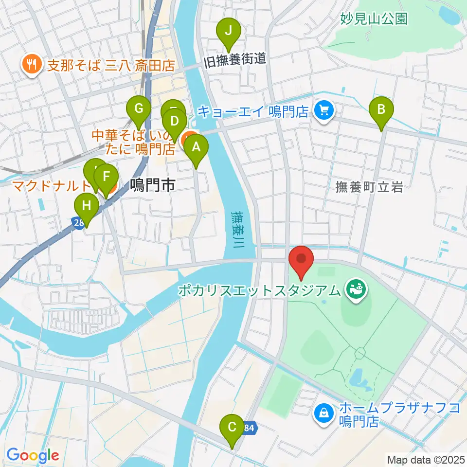 アミノバリューホール周辺のカフェ一覧地図