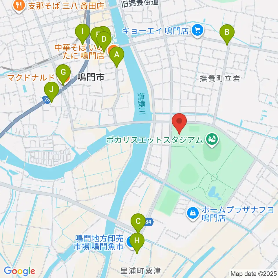 アミノバリューホール周辺のカフェ一覧地図