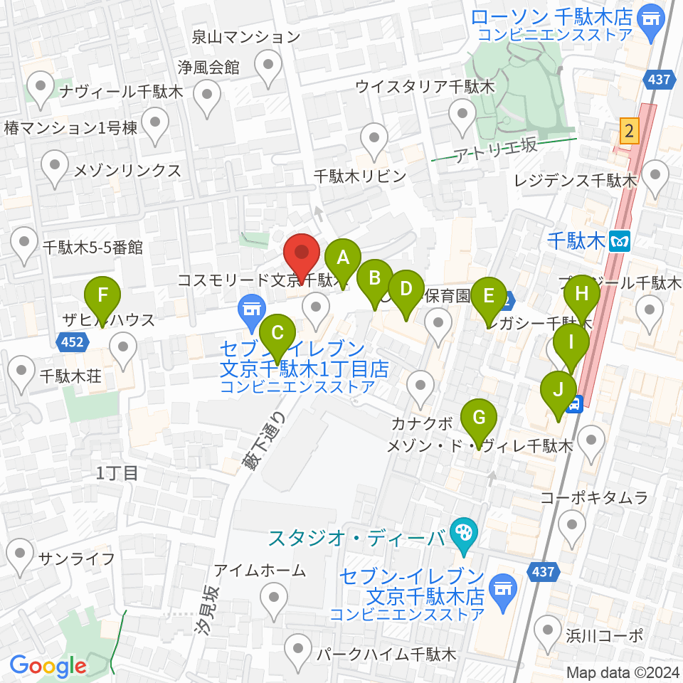 団子坂スタジオ周辺のカフェ一覧地図