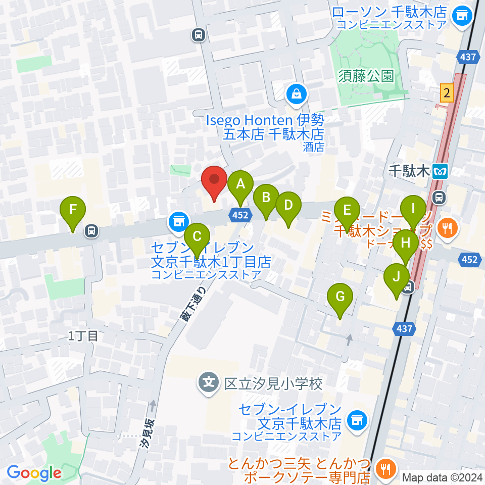 団子坂スタジオ周辺のカフェ一覧地図