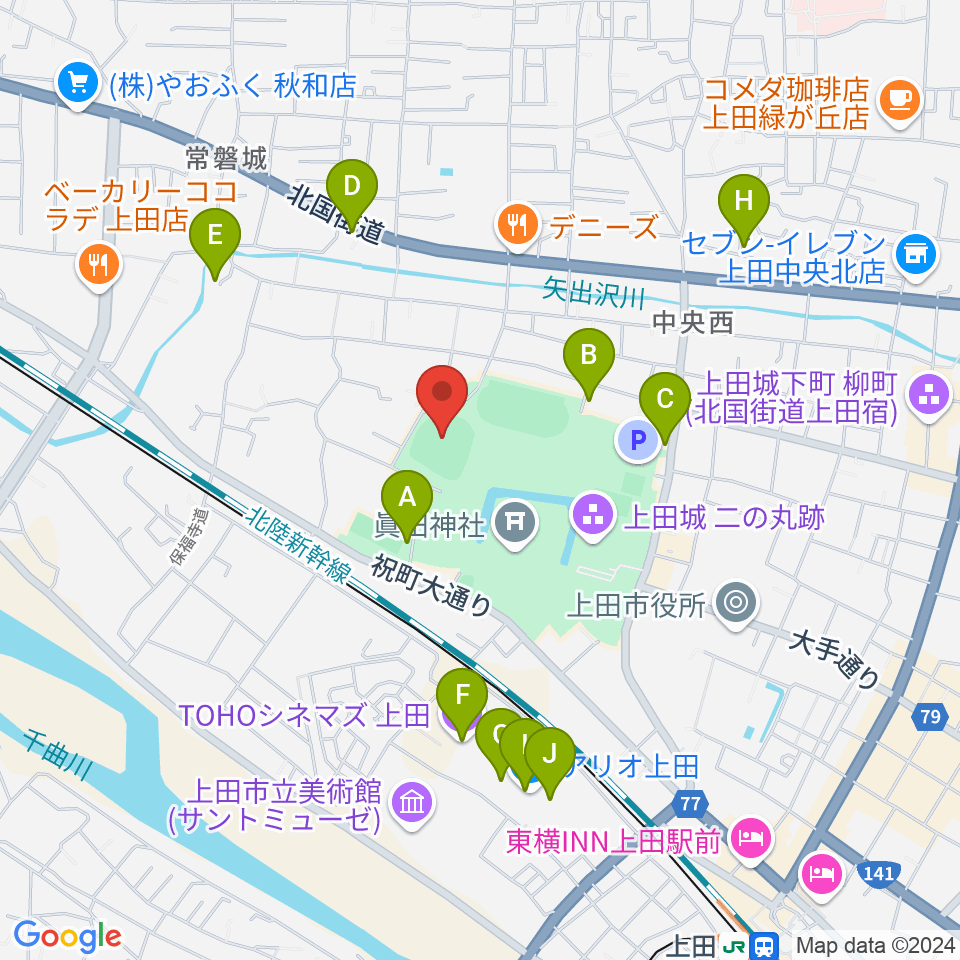 上田城跡公園野球場周辺のカフェ一覧地図