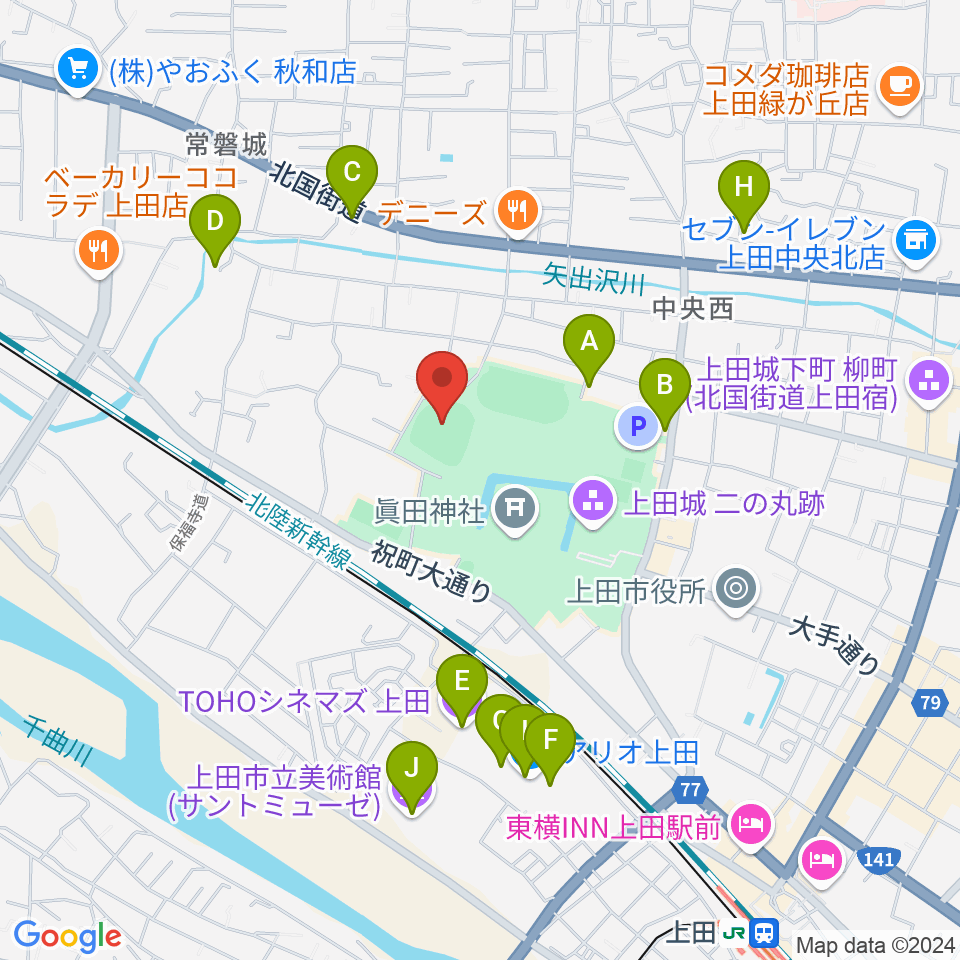 上田城跡公園野球場周辺のカフェ一覧地図