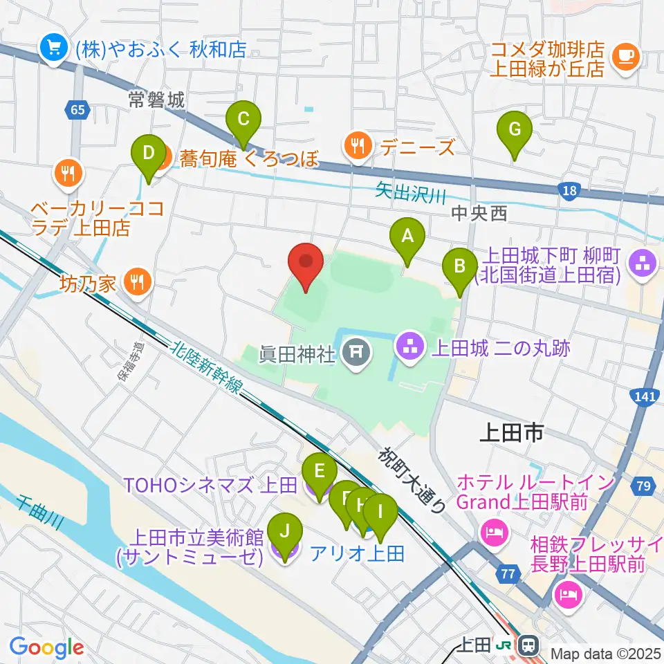 上田城跡公園野球場周辺のカフェ一覧地図
