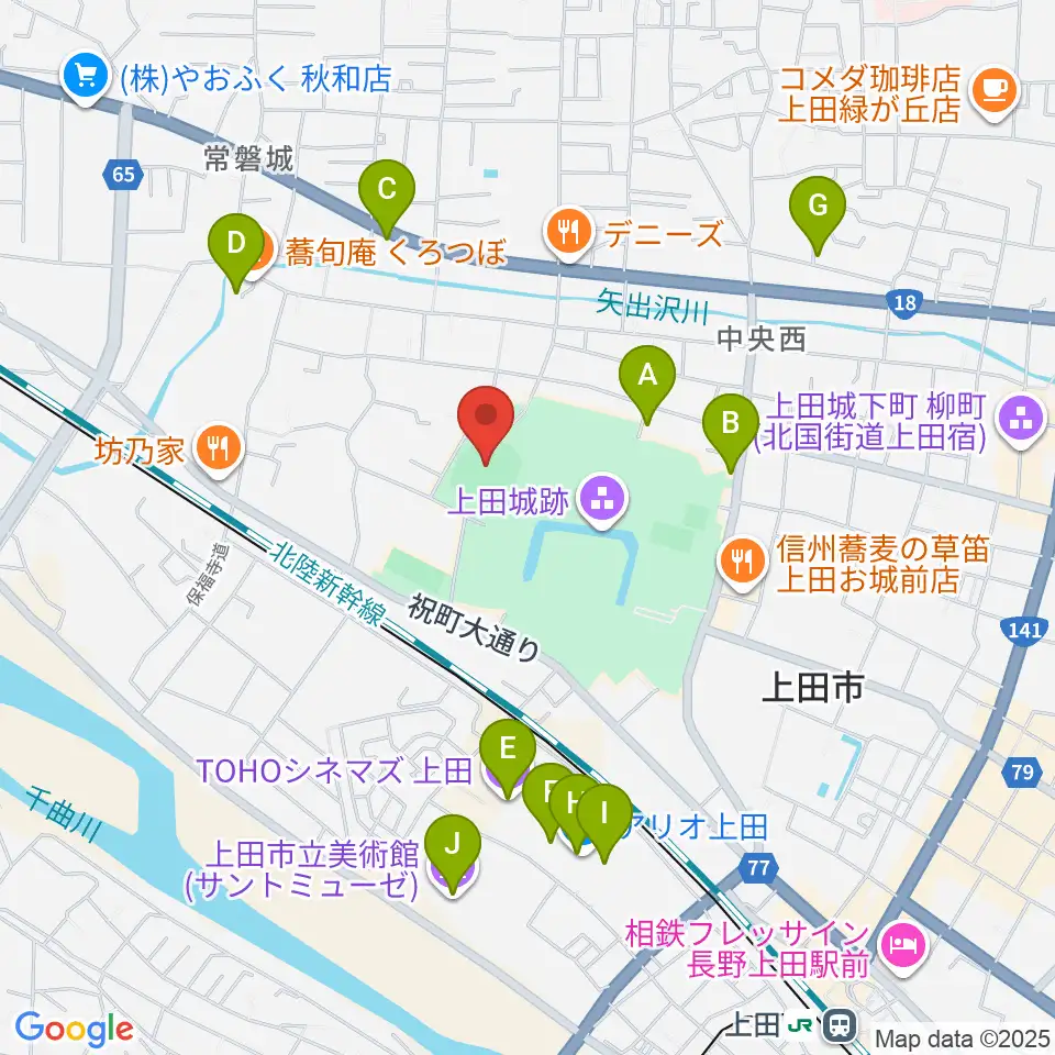 上田城跡公園野球場周辺のカフェ一覧地図