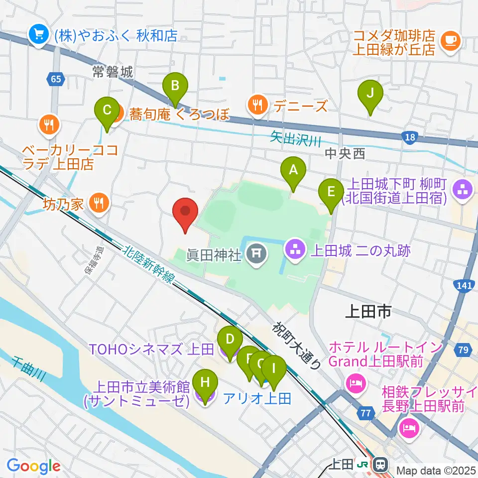 上田城跡公園体育館周辺のカフェ一覧地図