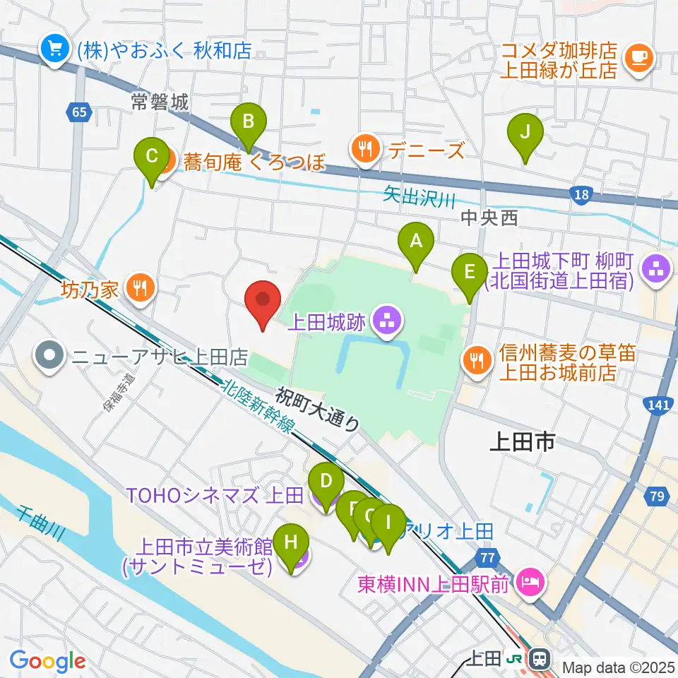 上田城跡公園体育館周辺のカフェ一覧地図