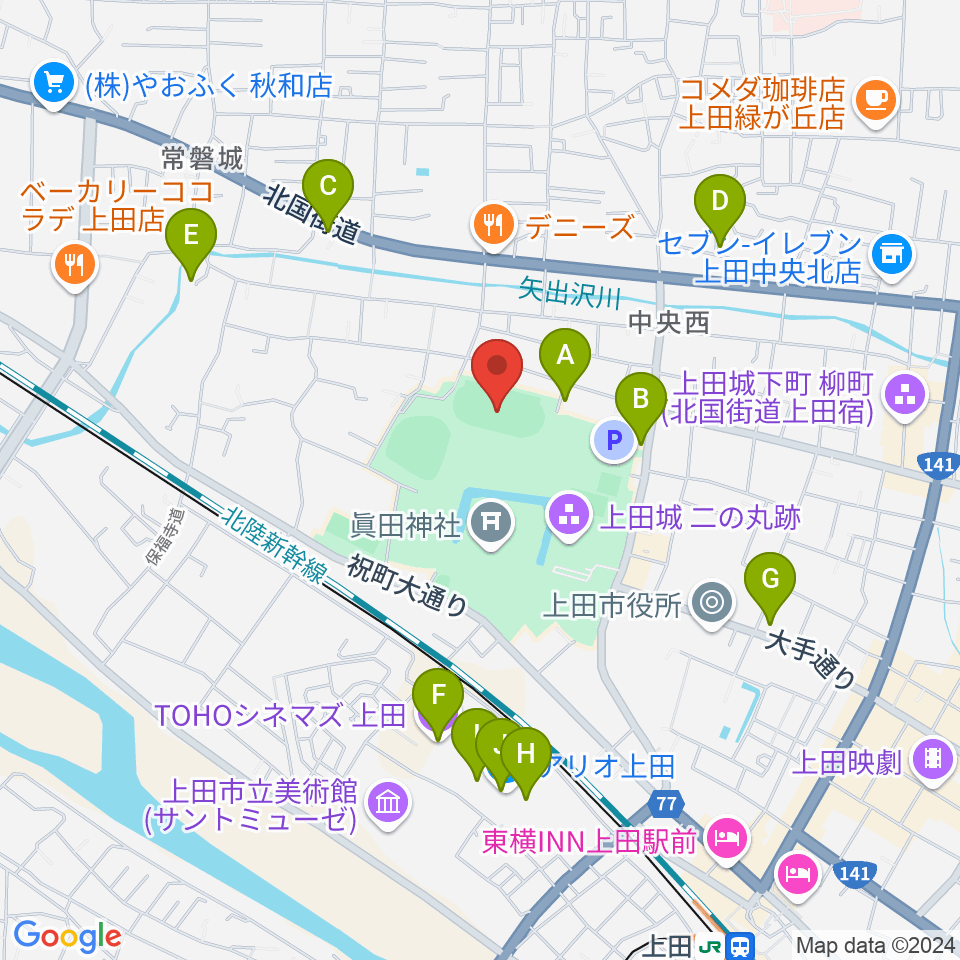 上田城跡公園陸上競技場周辺のカフェ一覧地図